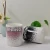 Import Personalized wedding favors 300ml OEM Logo custom mug and ceramic gifts set for guests wedding gifts souvenirs from China