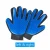 Import Pet Grooming Gloves Gentle Pet Hair Remover Glove Deshedding Brush Washing and Massage Mitt with Enhanced Five Finger Design from China