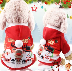 Pet Holiday Gift Colorful new pet apparel winter matching dog  clothes multi sizes molds dog clothing pet clothes