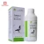 Import pigeon medicine Tilmicosin oral solution from China