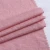 Import Plain textiles coat wear jacquard nylon rayon grey fabric white price per meter from China