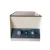 plasma centrifuge 80-2c