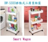 Plastic Smart Kitchen Wagon kitchen storage rack/shelf with wheel