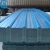 Import Plastic Waterproof PVC Roof Tile Heat Resistant Corrugated Roof Sheet from China