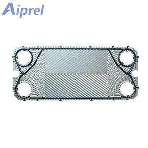 plate heat exchanger milk plate Thermowave TL90SS TL90PP factory price