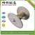 Import Plywood Cable Drum from China