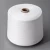 Import 100% polyester ring spun yarn close (non) virgin yarn pure virgin yarn for India market 40s/1 50s/1 60s/1 from China