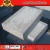 Import Popular Cheap granite stone stair tread&amp;CE High Standard steps from China