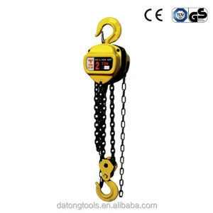 Portable 2Ton Manual Operated Chain Hoist HS-VT