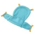 Import Portable baby shower bath tub mat foldable baby bath support toddler anti-slip soft Bathtub net pillow from China