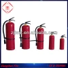 Portable BC Type Fire Extinguisher 1kg,2kg,3kg,4kg,5kg,8kg