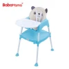 Portable Easy Moving Foldable Plastic Infant Dinning Feeding Green High Baby Chair