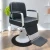 Import Portable Hair Salon Chair Durable Leather  Hairdressing Barber Chair Styling Chair  Wholesale Price from China