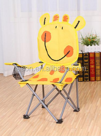Buy Portable Kids Cartoon Folding Camping Chair from Hefei Lason ...