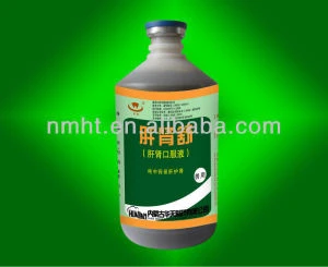 poultry medicine liver tonic with chinese medicine