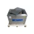 Import Power Adjustable Industrial Ultrasonic Cleaning Machine from China