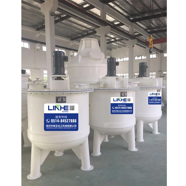PP plastic anti corrosive mixing equipment for chemical toilet cleaner pesticide