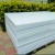 Import pp plastic board from China