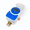 Premium quality wireless ultrasonic water meter