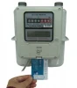 Prepaid gas meter