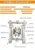 Import Preservative Air Operated Double Diaphragm Pump Double Diaphragm Pump from China