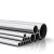 Import Prime quality sa 312 SS304 SS 304 316  tp astm a312 tp304 welded stainless steel pipe from China