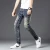 Import printed denim jeans manufacturers wholesale men stretch destroyed jeans from China