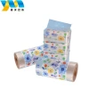 Printed tissue packaging film roll automatic packaging machine use plastic film for facial tissue