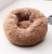 Import Products Pet Supplies Comfortable Cuddler Round Dog Bed Ultra Soft Washable Dog and Cat Cushion Bed from China