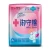 Import Professional Factory Made High Quality OEM ODM Private Label Ultra Thin Nano Silver Sanitary Napkin Sanitary Pad from Taiwan