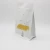 Import Professional low cost flat bottom organza bag oat packaging nuts from China