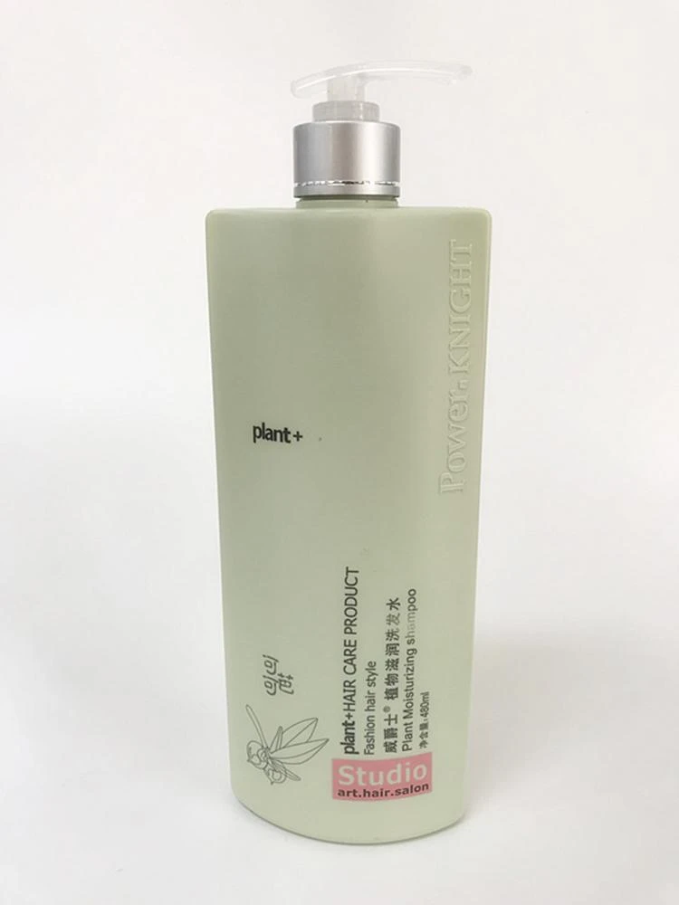 Professional Plant Extract Moisturizing Hair C Shampoo / Conditioner 750ml