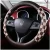 Import Promotion gift cheap useful pvc steering wheel cover from China