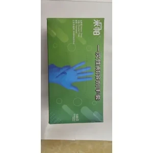 Protection Industrial Latex Gloves Wholesale Blue Nitrile Gloves Powder Free Nitrile Glove