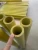 Protective Insulation Bushing for High-Voltage Cables to Shield Pipe Cables