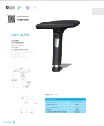 PU office chair furniture repair parts armrest made in China