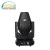 Purchase In china For Particular Professional 21 Channels 300W Moving Head Spot Led