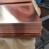 Pure Copper Grade and Non-alloy Alloy Or  99.9% purity copper plate /sheet