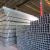Import Q195 Q235 iron galvanized pipe square GI steel pipe from China