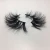 Import Qingdao Fake Eyelashes 3D Mink Eyelashes Custom Package 25mm Mink Eyelashes from China