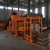 Import QTJ4-25 Hydraulic fully automatic new concrete paving block cutter cement aac brick block making cutting machine in malaysia from China