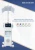 Import QY Series 7 in 1 Multifunction Hydro Dermabrasion Aqua Peeling Skin Care Rejuvenation Facial Cleaning Beauty Machine K50 from China