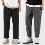QYOURE Custom logo MJ62 fashion boys mens loose baggy sweatpants cotton men polyester track pants
