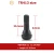 Import Reecheng TR413 Snap In Black Rubber Tire Valve Stem from China