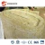Import rock wool plant cube agriculture from China