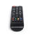 Import ROHS certification IR mobile tv remote control from China