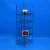 Import Rolling 5 Layer Adjustable Shelf Pet Foods Display Merchandise Rack (PHY341) from China