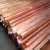 Import Round Square Flat Hex Copper Bar Pure Copper Rod Factory Price from China