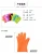 Import Royalunion Silicone Oven Cooking Gloves Silicone, Food Grade Silicone Gloves RUJ05073 from China