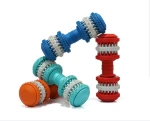 Rubber Pet Dog Teeth Training Dumbbell Chew Toy